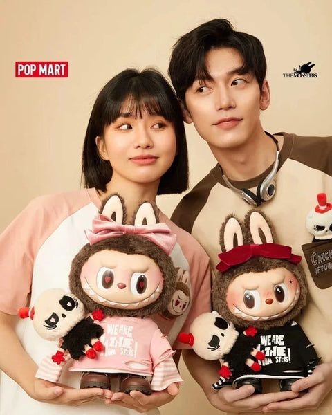 Catch Me If You Like Me Labubu Figure